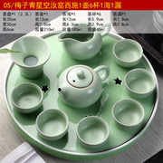 黑陶瓷汝窑紫砂干泡茶盘，功夫茶具套组家用简s约小日式茶杯茶壶