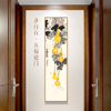 齐白石五福临门装饰画，中式葫芦国画玄关入户客厅挂画走廊，茶室壁画