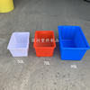 加厚长方形塑料桶家用储水桶大号带盖水箱，鱼桶泡瓷砖周转箱养龟箱
