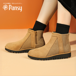 Pansy日本女鞋休闲日常通勤短筒切尔西短靴女士妈妈鞋秋冬款