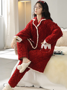 三层夹棉睡衣女冬季珊瑚，绒中长款红色睡袍加绒超厚保暖家居服套装