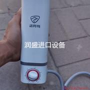 拍前询价诺克司迷你小厨宝即热式电热水器，家用洗手厨房台下小型