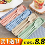 小麦秸秆筷勺叉北欧食品级餐具三件套装大人学生儿童便携盒装