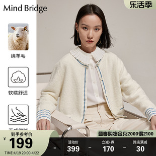 mindbridge针织开衫撞色低圆领，打底衫冬季女士短款毛衣