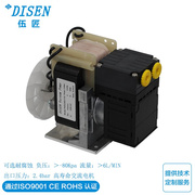 负压真空泵CEMS设备采样泵抽气隔膜泵替代KNF-N86交流电机耐腐蚀