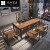 寒婵茶桌椅组合新中式禅意，小户型茶几茶具套装，一体阳台家用泡