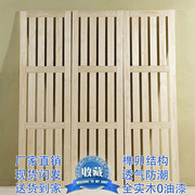 全松木加厚床板1.2折叠2m1.8米护腰1.5m排骨架1.35透气硬铺板