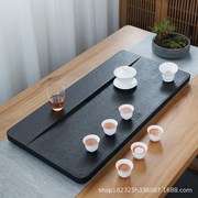 天然乌金石茶盘家用简约办公创意，设计客厅石头，茶台大小号功夫茶具