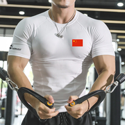 撸铁狼健身教练速干衣运动服短袖，紧身t恤男肌肉，体能训练工服定制