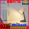 IKEA上海宜家国内斯瓦雷特台灯灯黑色工作灯学习的护眼灯灯泡