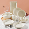 奶油风餐具碗碟套装家用碗盘组合好看高颜值汤碗面碗沙拉碗勺陶瓷