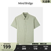 Mind Bridge莫代尔夏季短袖衬衫2024商务衬衣男士半截袖