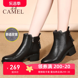 Camel/骆驼女鞋 23冬季牛皮高跟鞋皮里休闲女靴时尚粗跟短靴