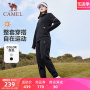 骆驼女装运动套装2024春夏，拉链长袖短外套运动束脚卫裤两件套