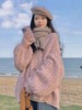 软糯麻花粉色毛衣外套，女冬季中长款宽松慵懒风，设计感温柔针织开衫