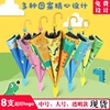 雨伞卡通儿童伞全自动可爱儿童雨伞透明男女，幼儿园遮阳长柄伞