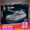 潘洛斯积木鼠式主战坦克628009重型装甲导弹车超大型模型男孩玩具
