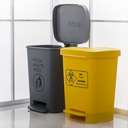 分类医疗垃圾桶 户外环保塑料垃圾桶 脚踩垃圾桶废物桶垃圾桶家用