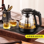 玻璃茶壶功夫泡茶壶家用大号水壶，单壶耐热过滤花茶壶红茶茶具套装