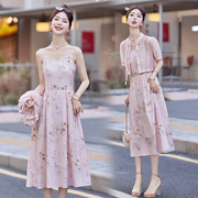 新中式印花两件套2024夏装雪纺，连衣裙天丝套装小个子休闲套裙