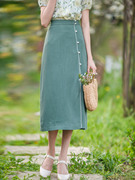绿色半身裙女2023春夏设计感小众一步裙包臀裙复古开叉百搭裙