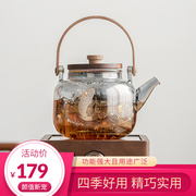 煮茶壶玻璃2022家用多功能花茶养生壶烧水电陶炉煮茶器喷淋式