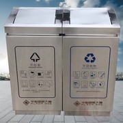 多字分类环保垃圾桶港式加厚时尚方形立式不锈钢商务翻盖桶