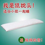 送枕套枕芯枕头双人枕头，1米8低1.5m情侣长款枕头芯1.21.软长床