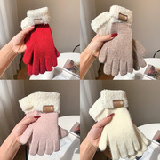 可触屏加绒加厚保暖针织羊毛手套女冬季送礼女生圣诞新年红色米粉