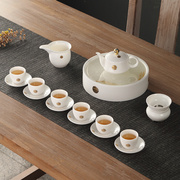 陶瓷茶具套组羊脂玉整套功夫茶具景德镇家用干泡茶盘茶壶盖碗茶杯