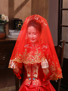 红盖头新娘结婚复古高档中式秀禾婚纱头纱高级感红色蕾丝婚礼头纱