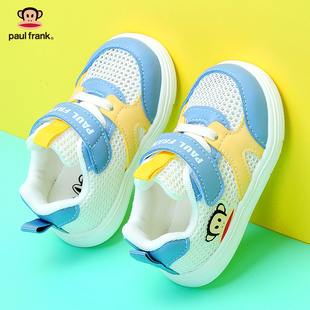 大嘴猴男宝宝学步鞋夏季透气婴儿机能鞋1-4岁3女童单网儿童运动鞋
