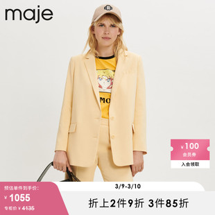 Maje Outlet 法式时尚设计感浅黄色宽松多巴胺西服西装外套MFPVE