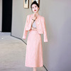 韩版洋气长袖女装时尚休闲套装新中式g风改良气质盘扣两件套套裙