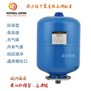 热水型1924l耐高压，10kg16kg进口压力罐，高端变频自动泵充气隔膜罐