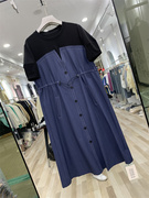 设计感拼接假两件连衣裙女夏季高腰抽绳宽松显瘦长裙0.3