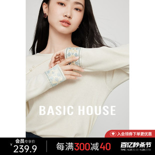 Basic House/百家好新中式刺绣长袖针织衫女春设计感珍珠圆领上衣