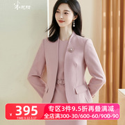 米思阳2024春季时尚通勤职场风粉色西装修身长袖开衫外套2493