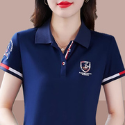 韩国宝蓝短袖t恤女夏2024气质百搭时尚，宽松优雅洋气漂亮上衣