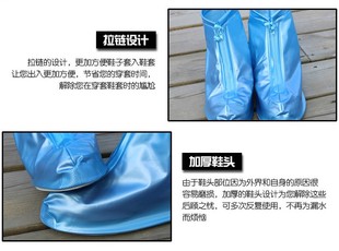 旅行用品 防水防雨鞋套 男女士款平跟中跟高跟中帮 防滑加厚户外
