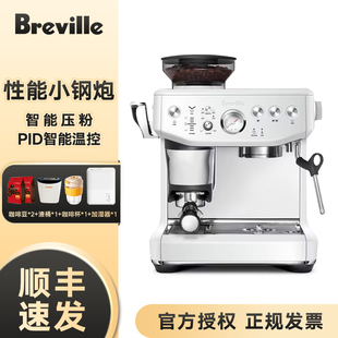 铂富Breville意式半自动咖啡机家用BES876/870/BES878/国行