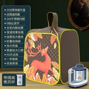 家庭式汗蒸箱浴箱中药熏蒸家用桑拿房汗蒸房折叠浴箱月子发汗仓