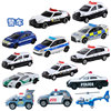 日本多美卡tomica玩具车合金，小车日产丰田警车，巡逻警察摩托车110