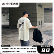 PSO Brand 32支230克双纱精梳针织图形LOGO印花圆领短袖T恤男潮牌
