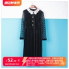 丽新折扣女装h海6系列22夏装时尚气质蕾丝领丝绒修身连衣裙