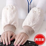 白色保暖袖套女士2023秋冬季耐脏成人冬天防脏手袖羽绒服专用