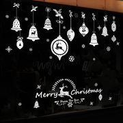 墙贴圣诞节墙贴铃铛麋鹿橱窗门窗玻璃背景装饰可移除贴画XH7249