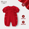 婴儿夏装衣服抓周岁新生，儿女宝宝连体衣满月百天哈衣夏季薄款红色
