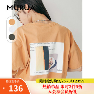 murua短袖t恤日系，女装夏季纯色，方格图案百搭款显瘦上衣女