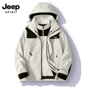 jeep吉普春秋冬季三合一冲锋衣男女，款防风衣防水户外运动夹克外套